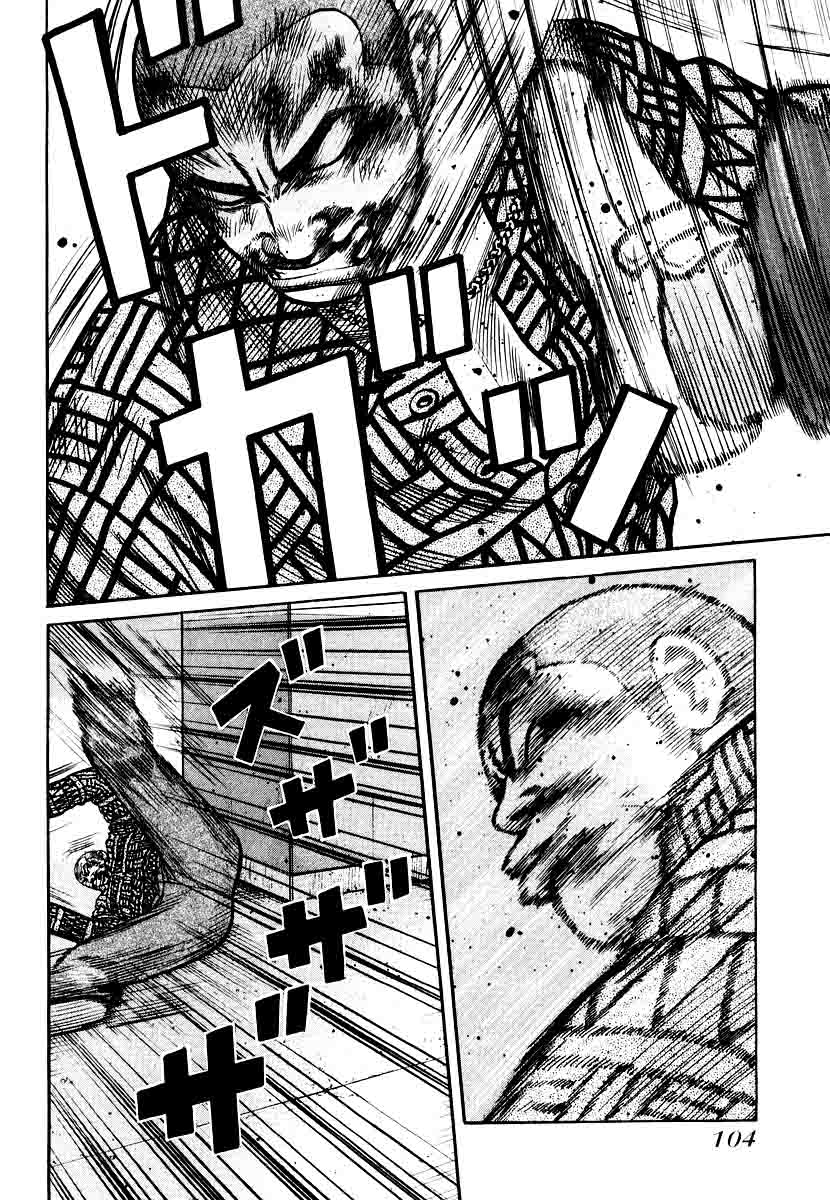 QP chapter 24 halaman 30