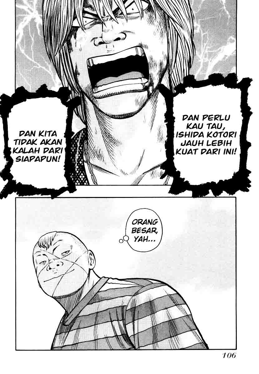 QP chapter 24 halaman 32