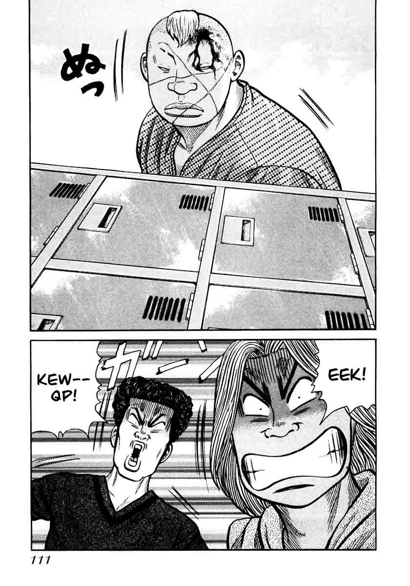 QP chapter 25 halaman 7