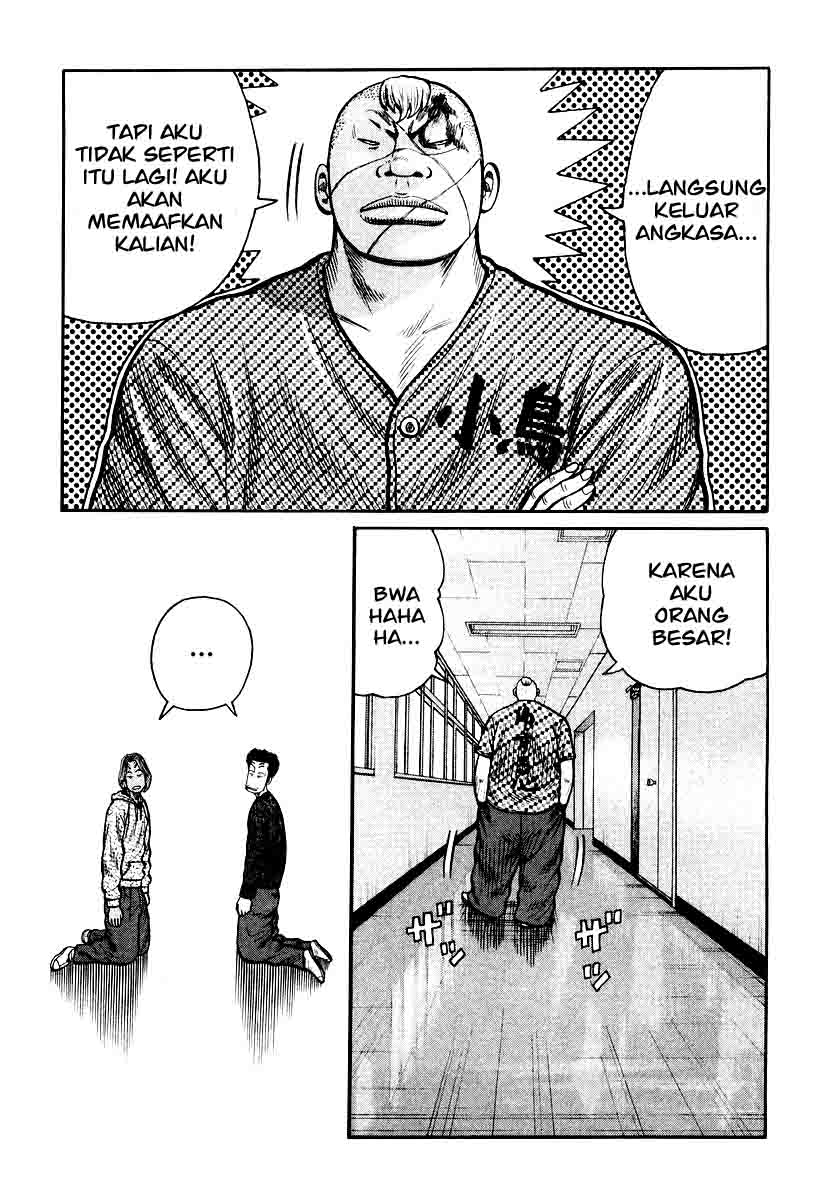 QP chapter 25 halaman 9