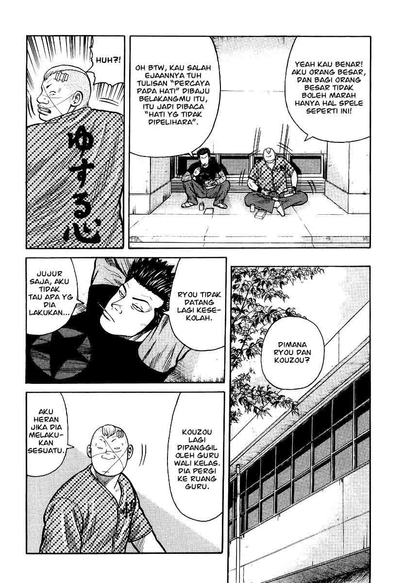 QP chapter 25 halaman 12