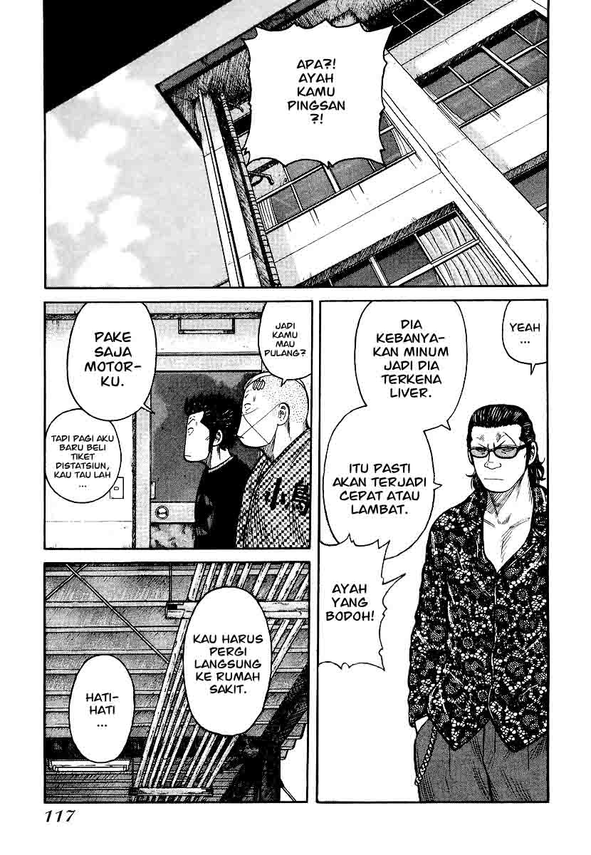 QP chapter 25 halaman 13