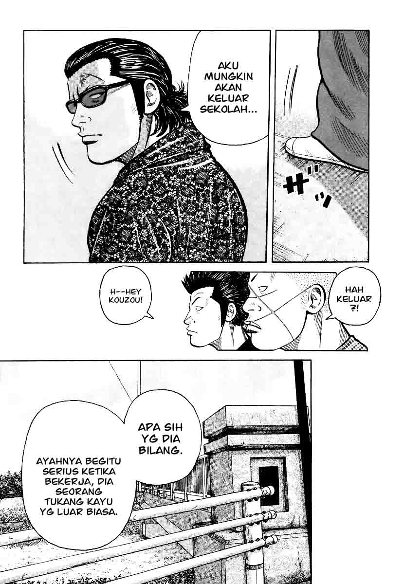 QP chapter 25 halaman 14