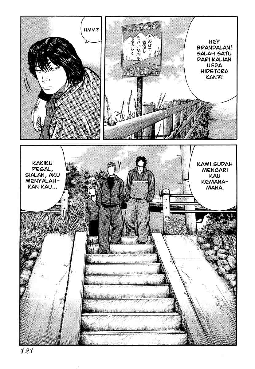 QP chapter 25 halaman 17