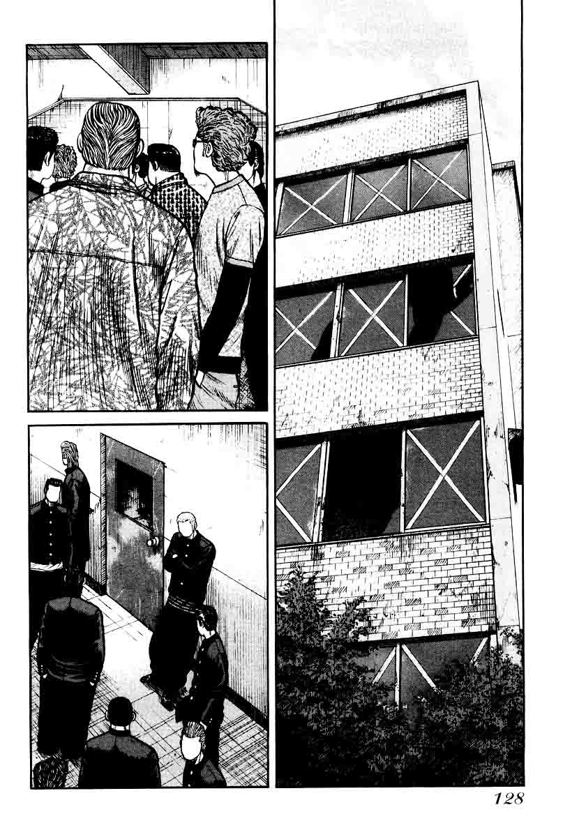 QP chapter 25 halaman 24