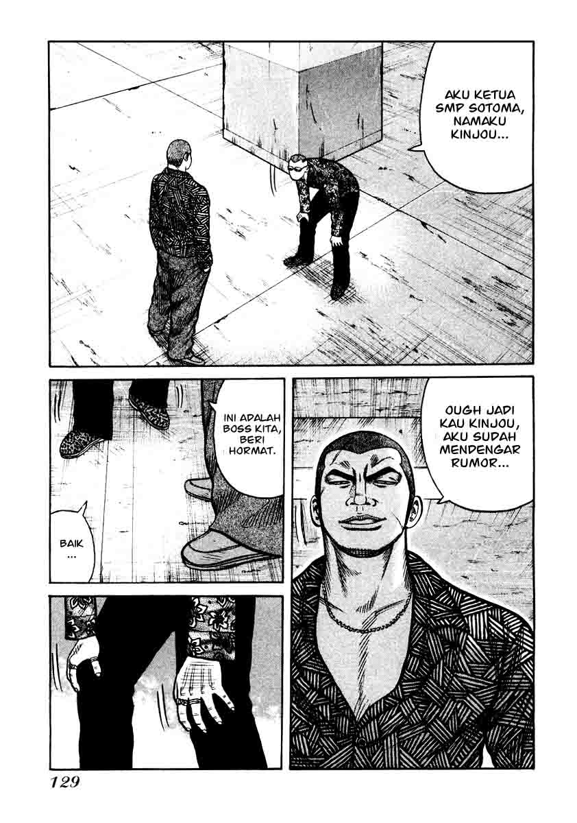 QP chapter 25 halaman 25