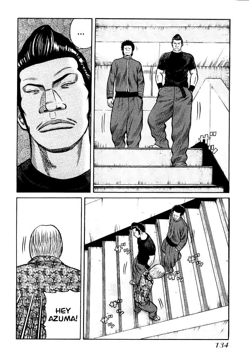 QP chapter 26 halaman 6