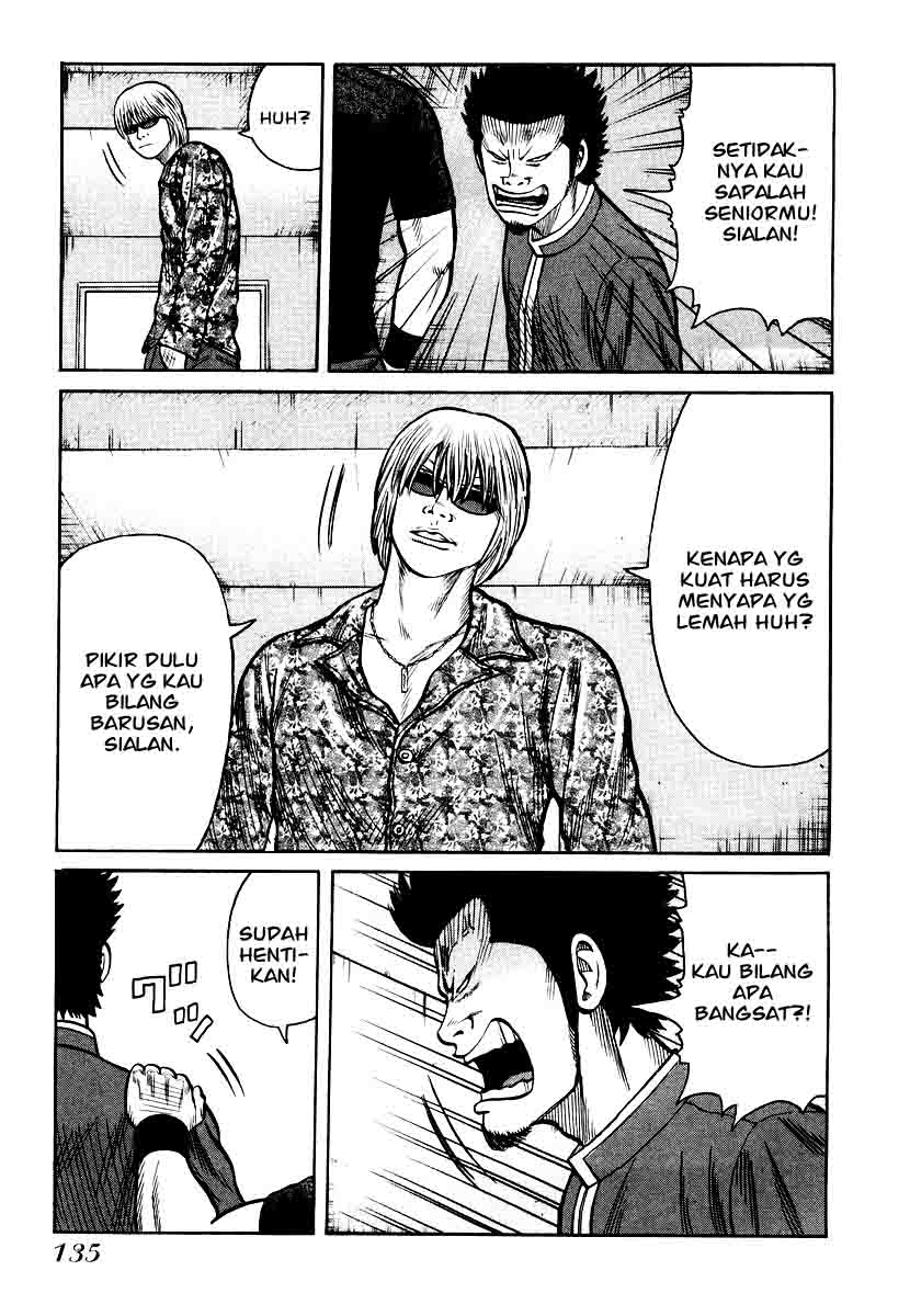 QP chapter 26 halaman 7