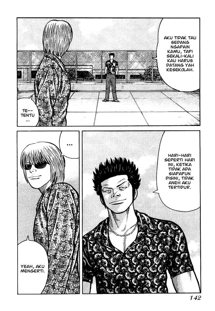 QP chapter 26 halaman 14