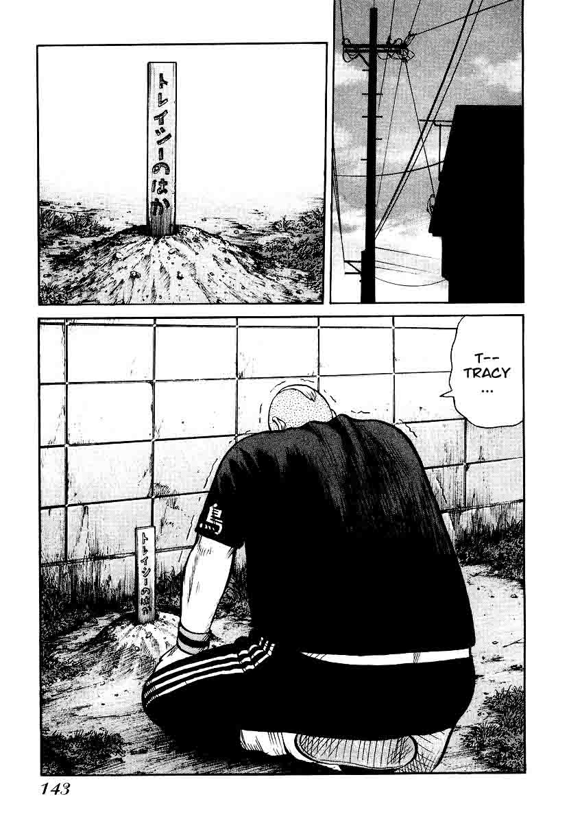QP chapter 26 halaman 15