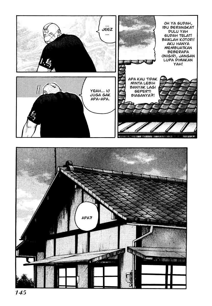 QP chapter 26 halaman 17