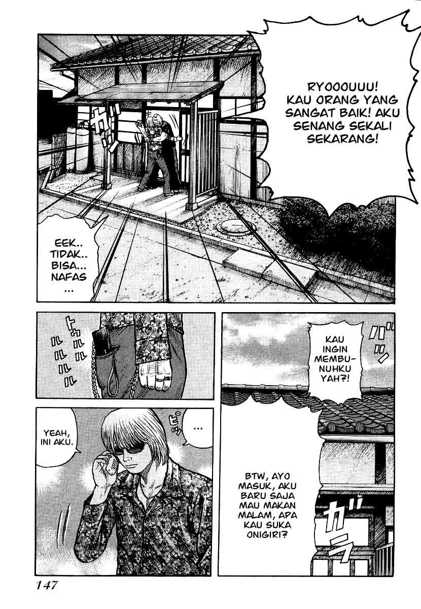 QP chapter 26 halaman 19
