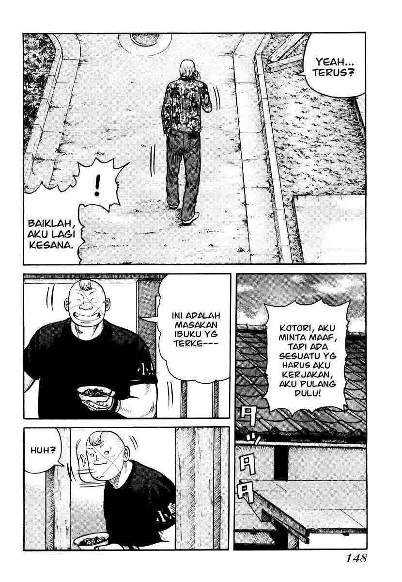 QP chapter 26 halaman 20