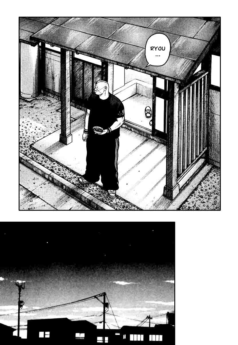 QP chapter 26 halaman 21