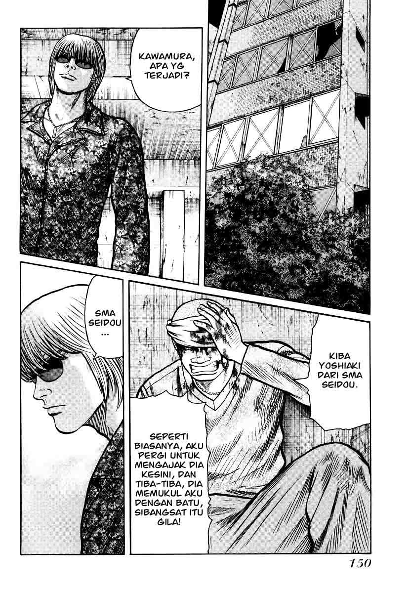 QP chapter 26 halaman 22