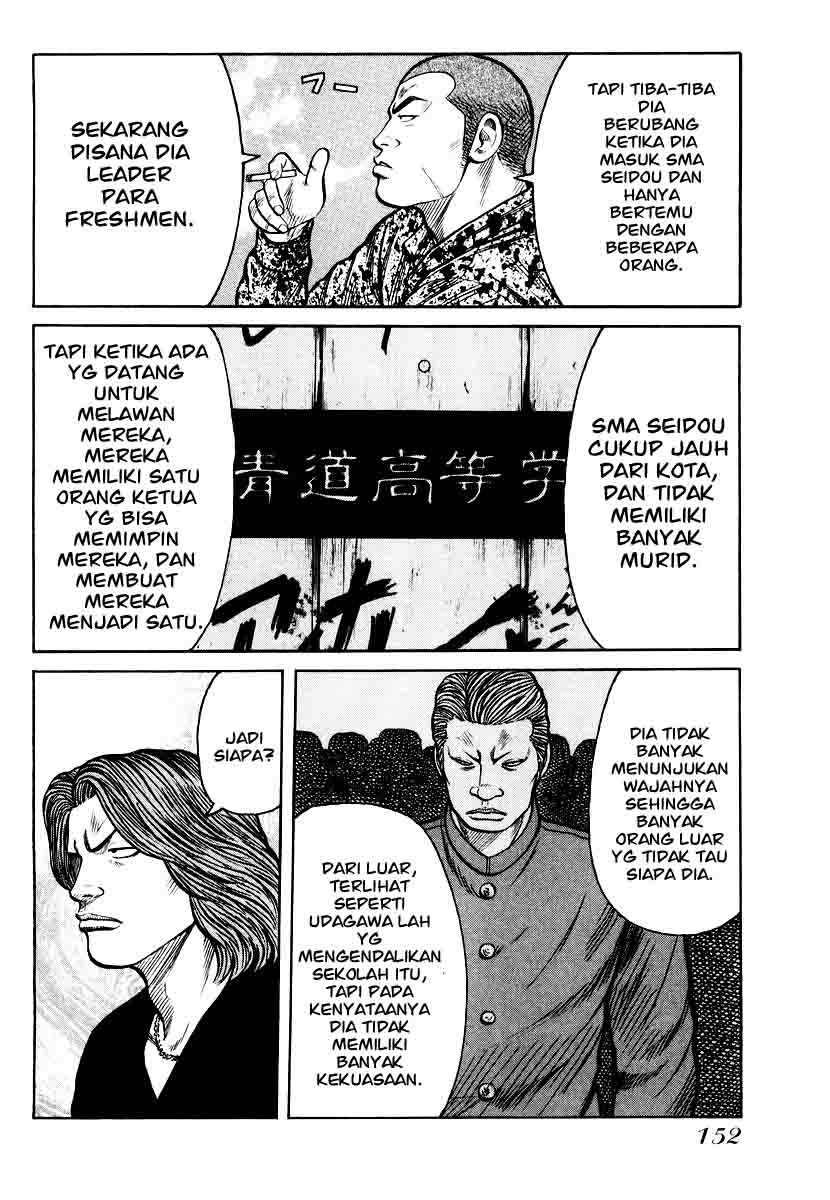 QP chapter 26 halaman 24