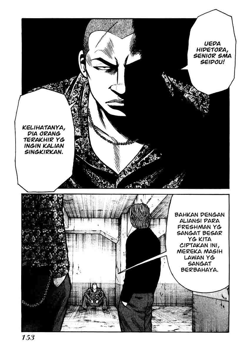 QP chapter 26 halaman 25