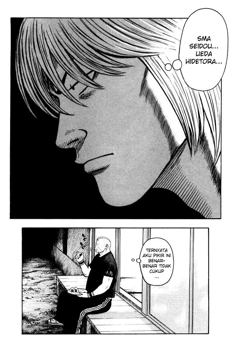 QP chapter 26 halaman 26