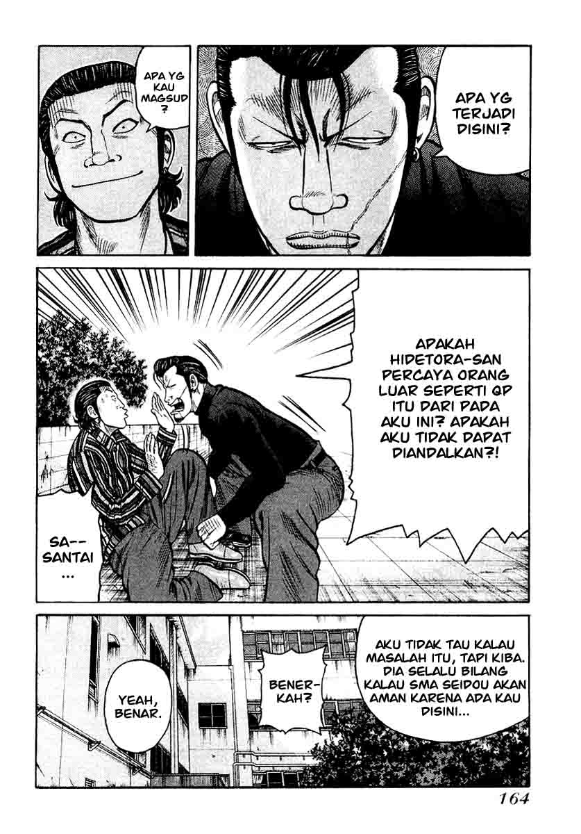 QP chapter 27 halaman 11