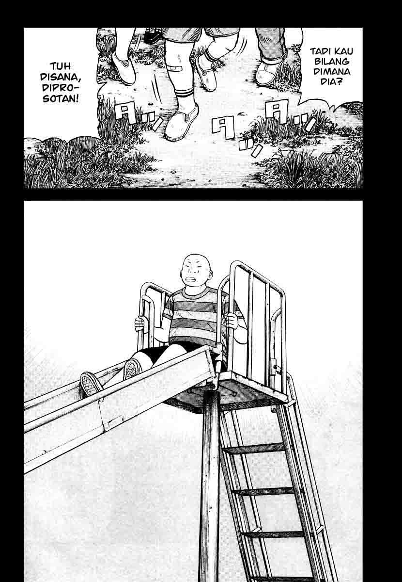 QP chapter 27 halaman 13