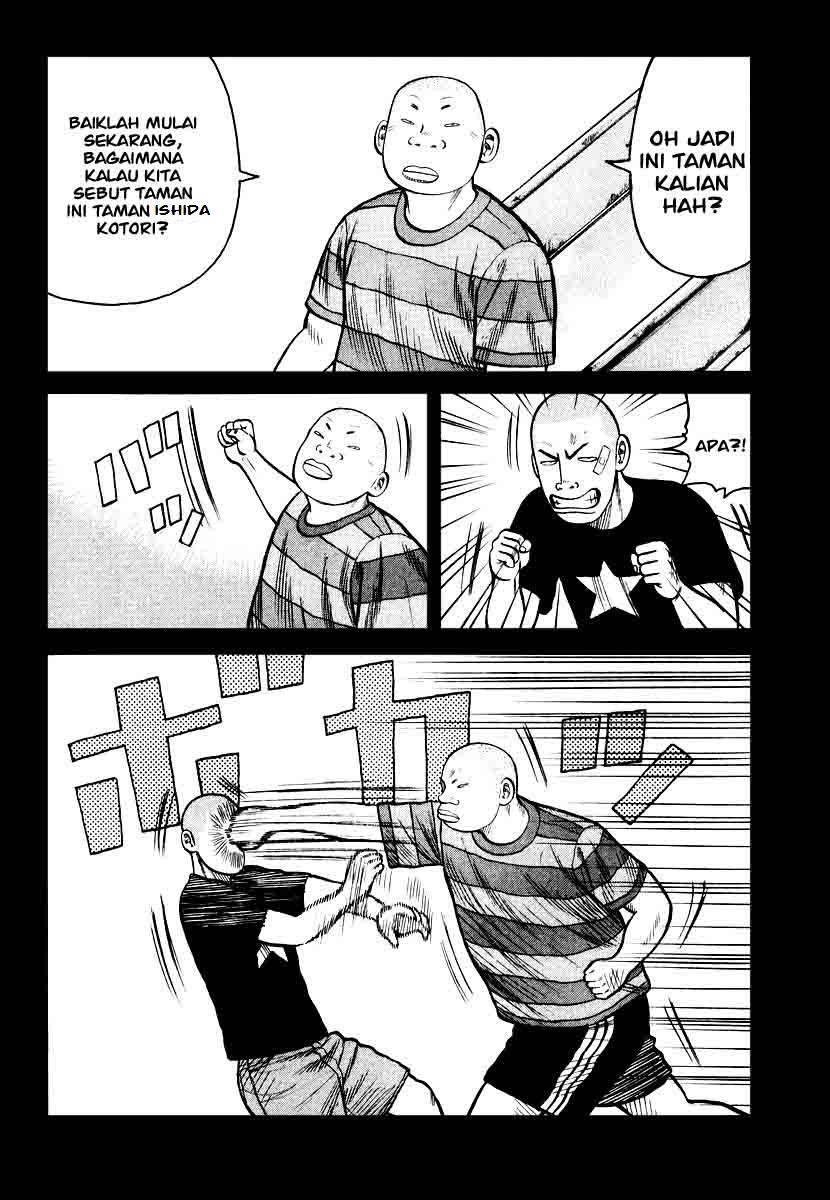 QP chapter 27 halaman 15