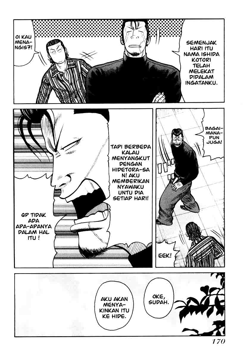 QP chapter 27 halaman 17