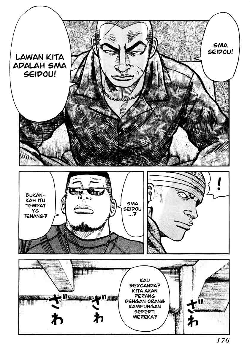 QP chapter 27 halaman 22