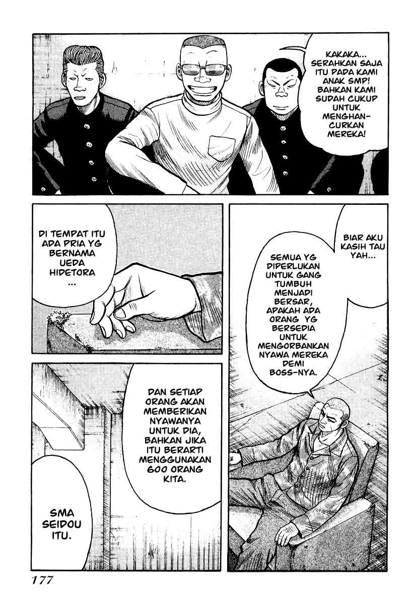 QP chapter 27 halaman 23