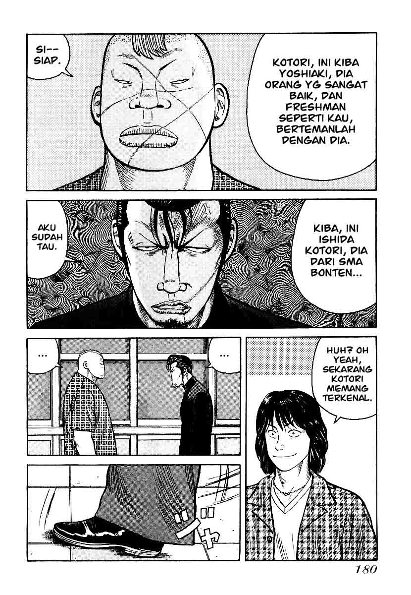 QP chapter 27 halaman 26