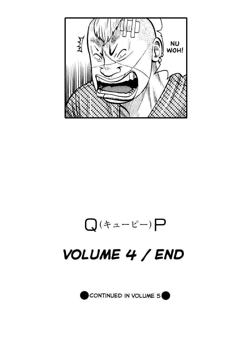 QP chapter 27 halaman 31