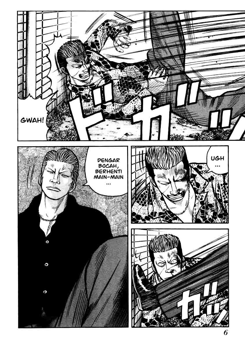 QP chapter 28 halaman 5