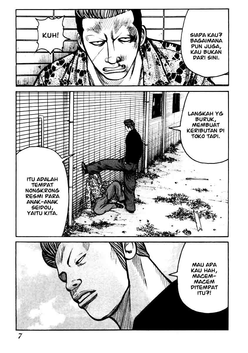 QP chapter 28 halaman 6
