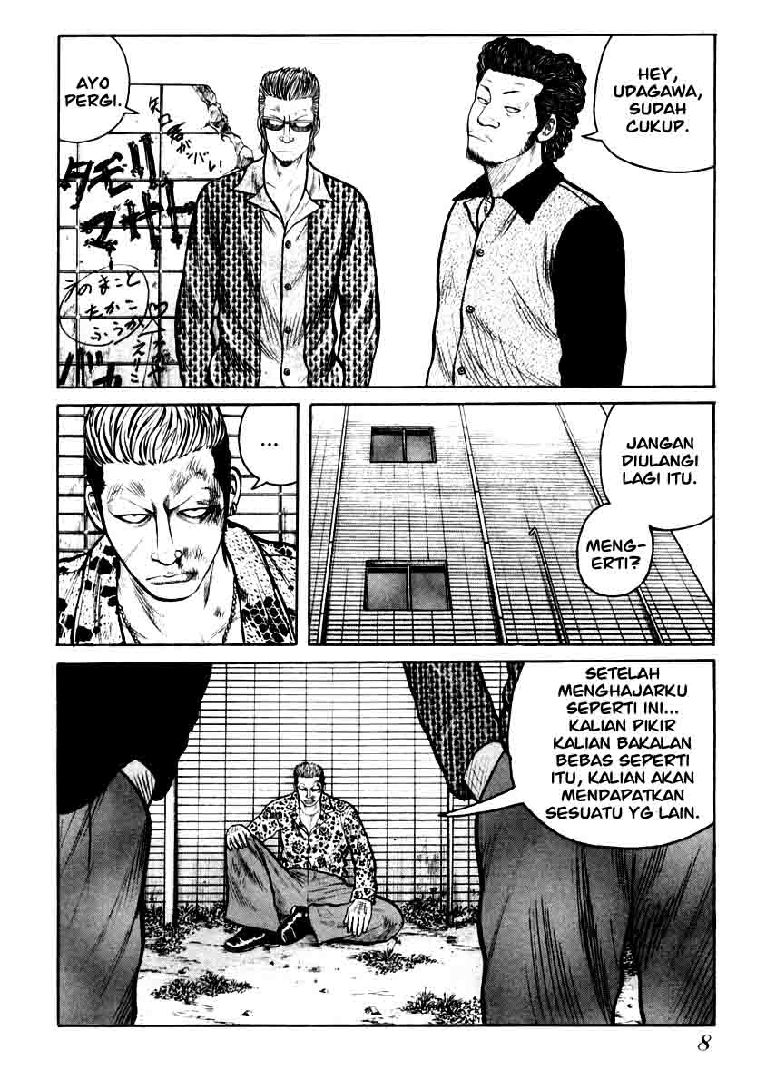 QP chapter 28 halaman 7