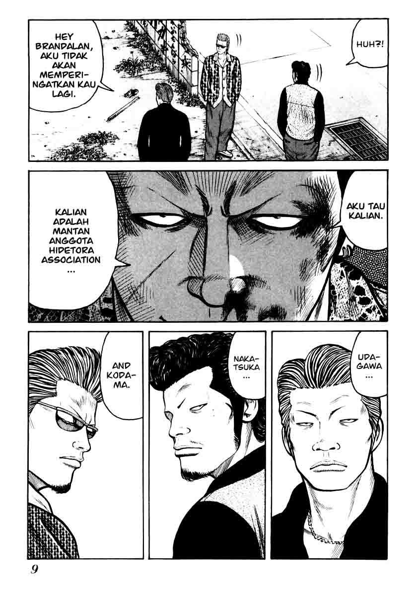 QP chapter 28 halaman 8