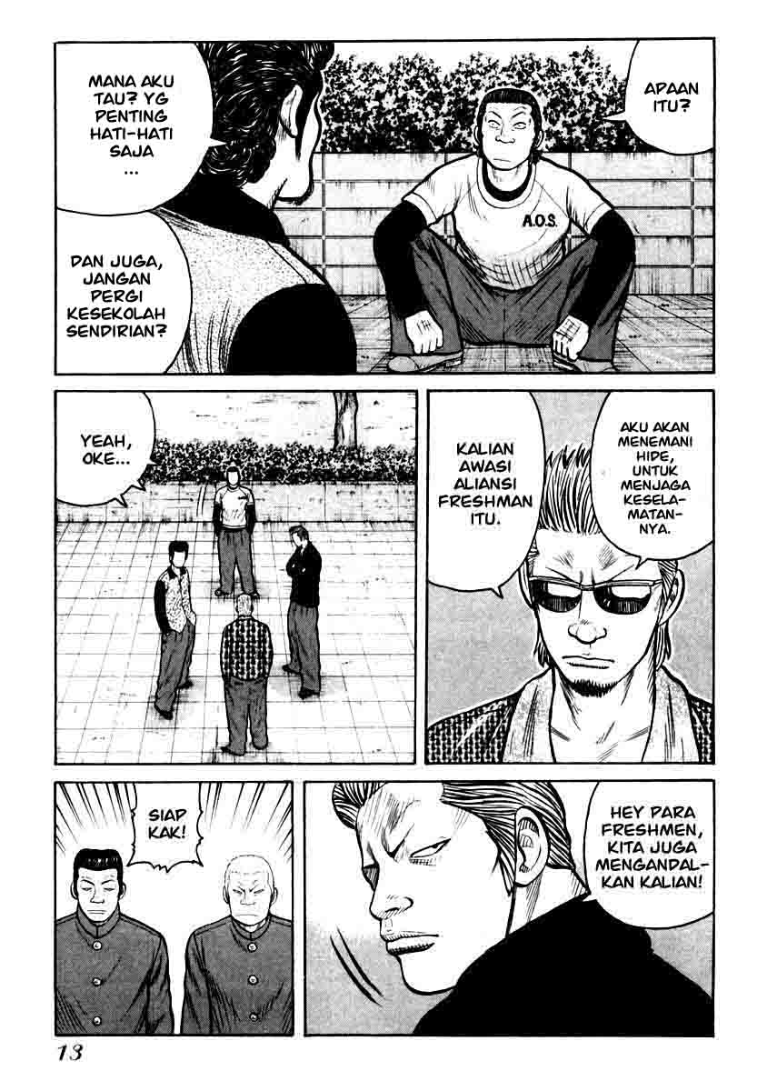 QP chapter 28 halaman 12
