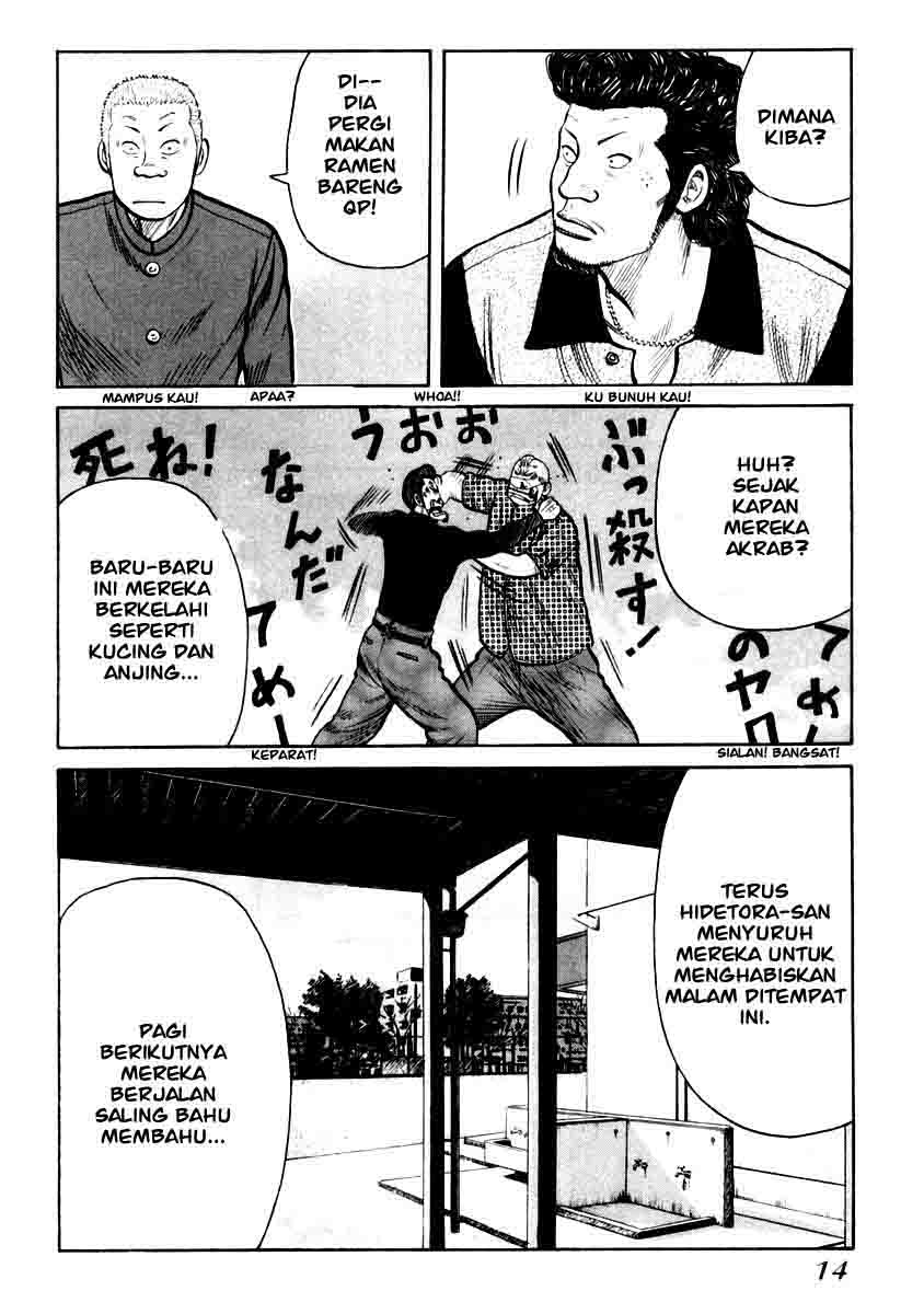 QP chapter 28 halaman 13