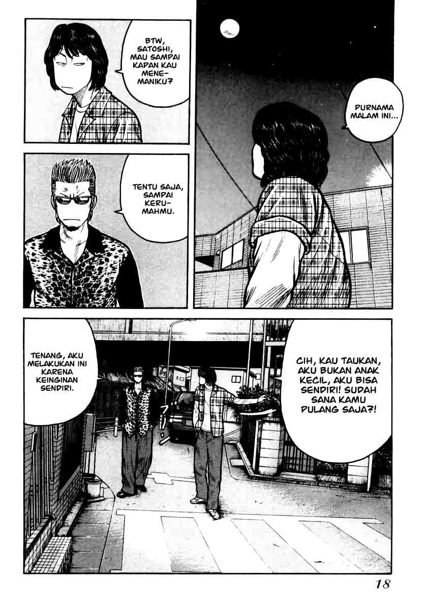 QP chapter 28 halaman 16
