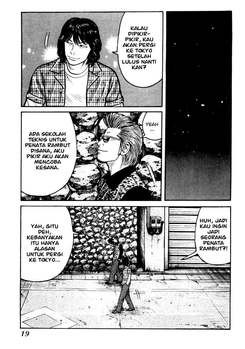 QP chapter 28 halaman 17
