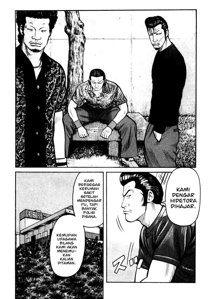 QP chapter 29 halaman 5