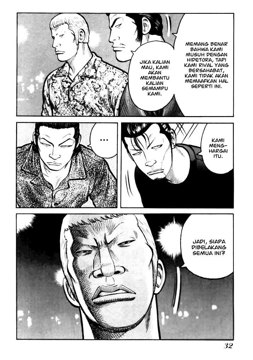 QP chapter 29 halaman 6