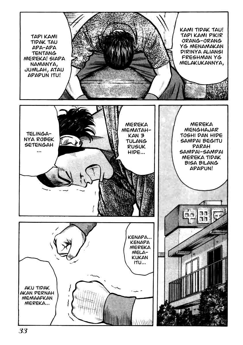 QP chapter 29 halaman 7