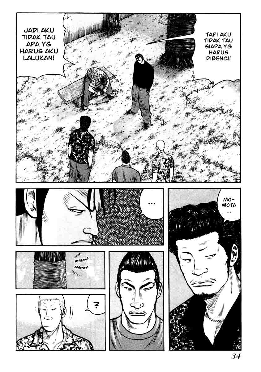 QP chapter 29 halaman 8