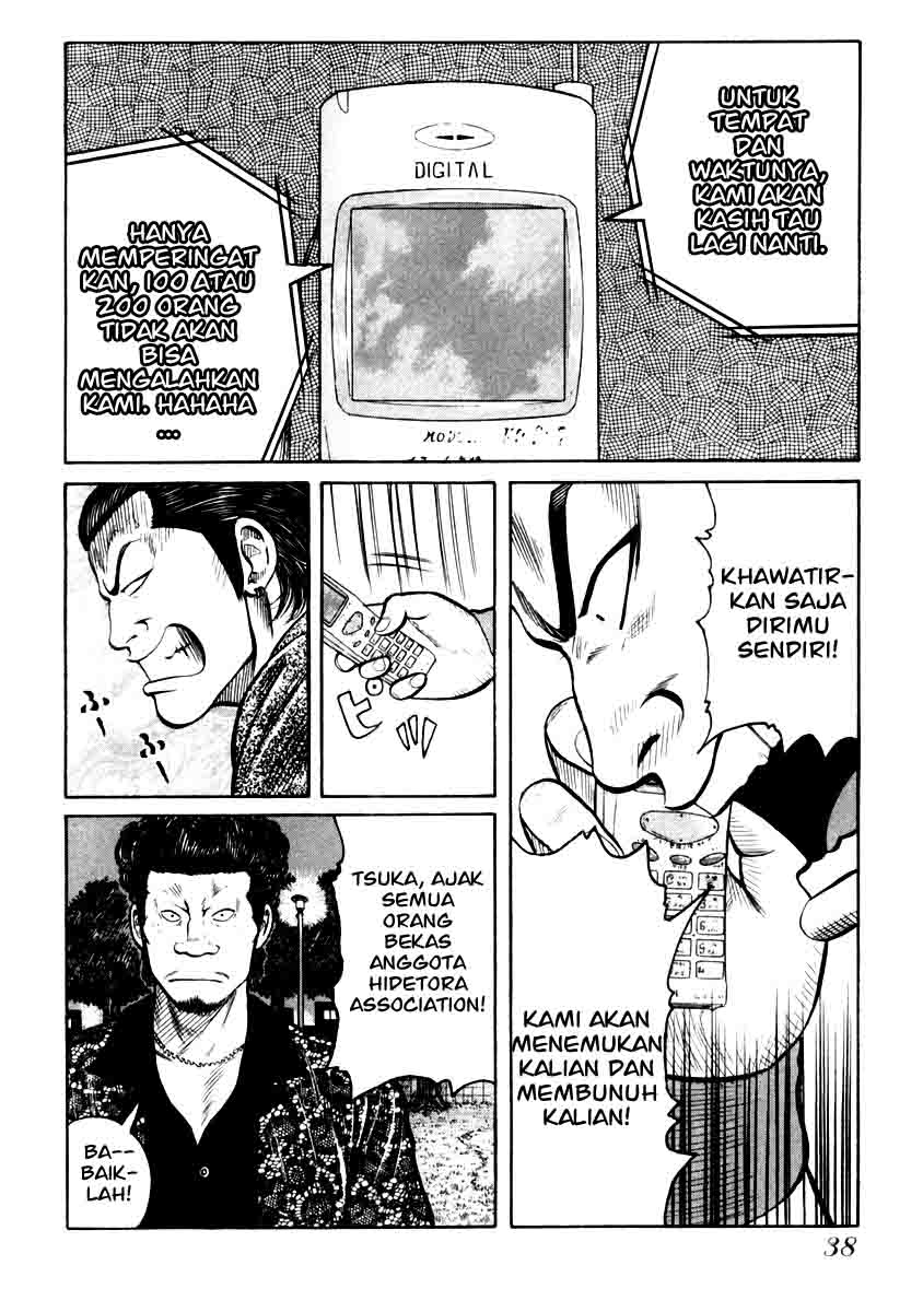 QP chapter 29 halaman 12