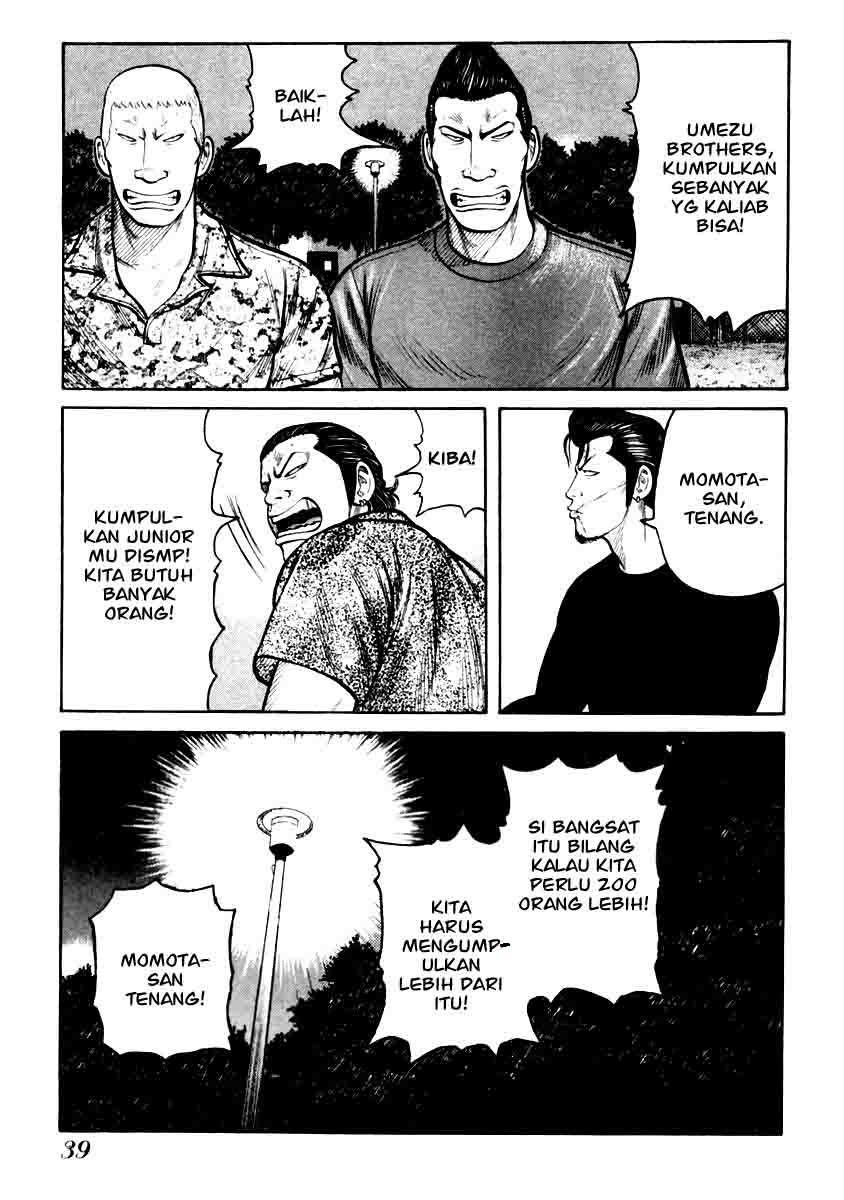QP chapter 29 halaman 13