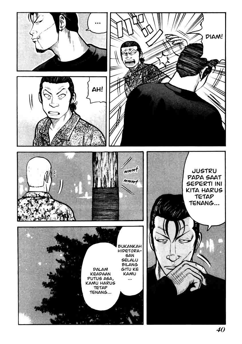 QP chapter 29 halaman 14