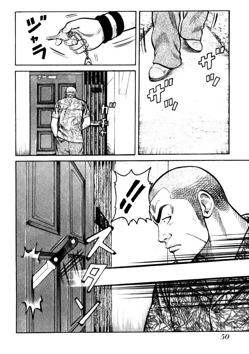 QP chapter 29 halaman 24