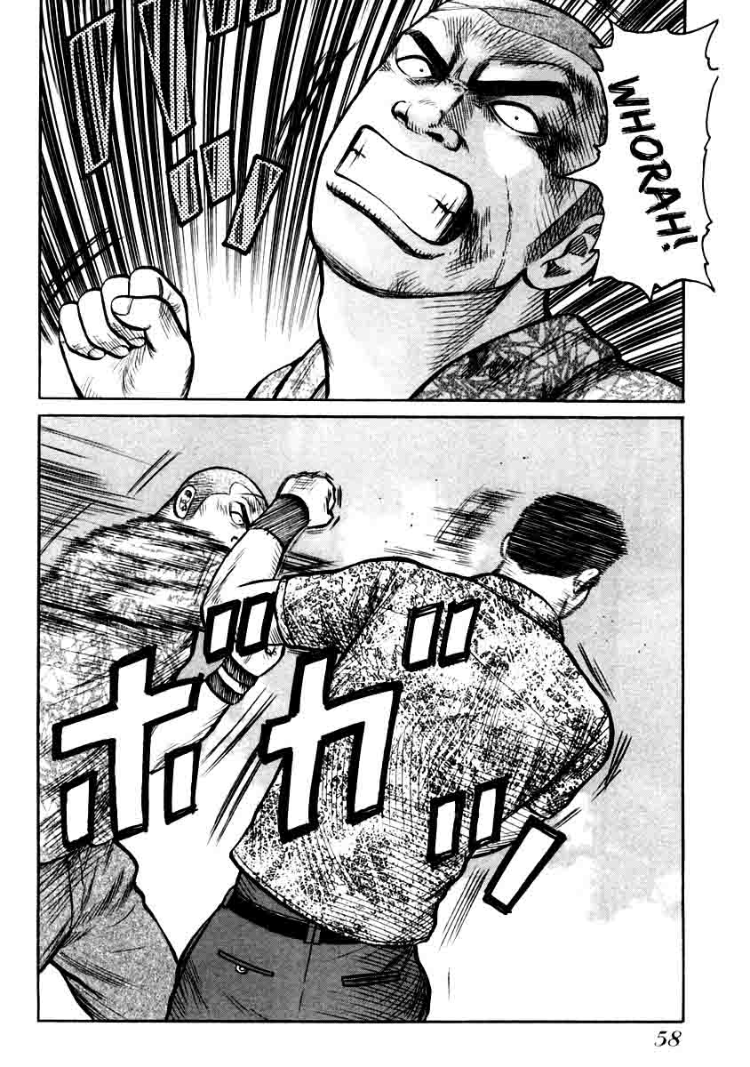 QP chapter 30 halaman 8