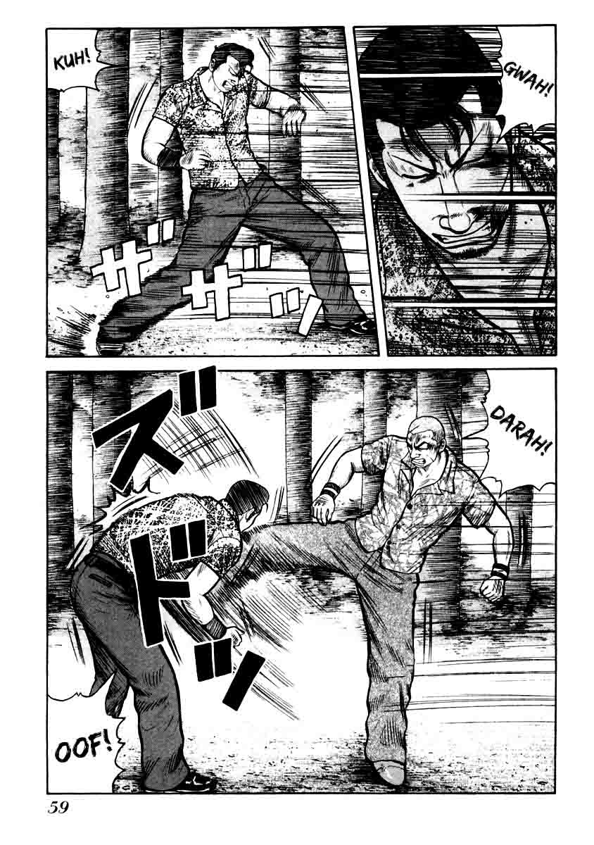 QP chapter 30 halaman 9