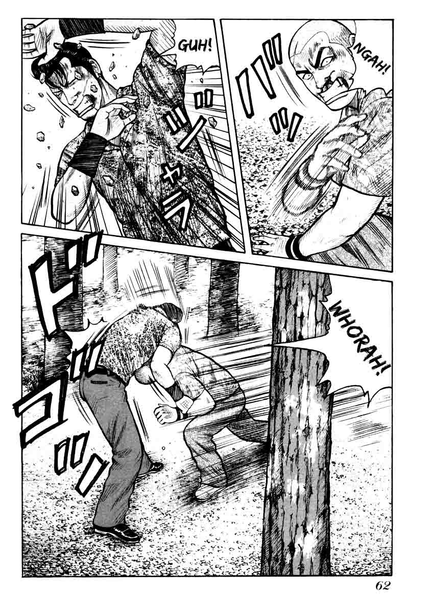 QP chapter 30 halaman 12