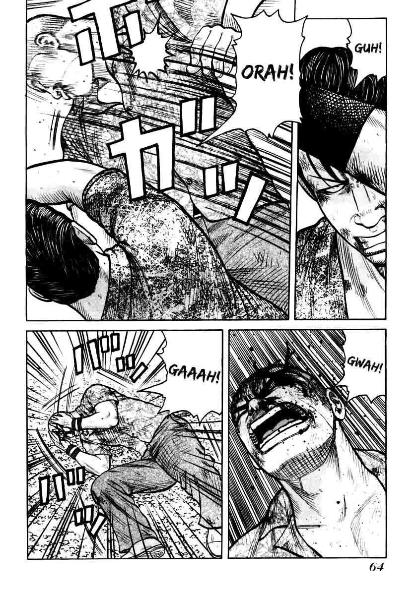 QP chapter 30 halaman 14